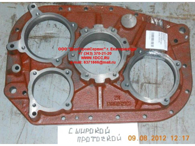 Крышка задняя KПП с широкой проточкой КПП (Коробки переключения передач) JS180-1707015 фото 1 Бийск