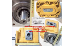 Насос гидравлический рабочего оборудования одинарный (под шпонку) CDM855 фото Бийск