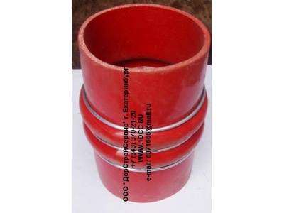 Патрубок интеркулера (нижний) H HOWO (ХОВО) AZ9719530108-1 фото 1 Бийск