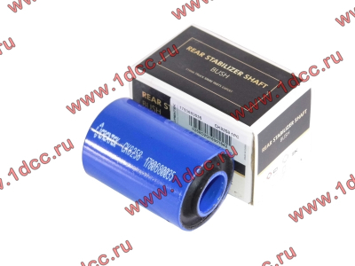 Сайлентблок стабилизатора заднего (резина метал, ) H/SH CREATEK CREATEK 1780680035/CK8258 фото 1 Бийск