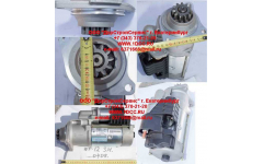 Стартер WP12 SH фото Бийск