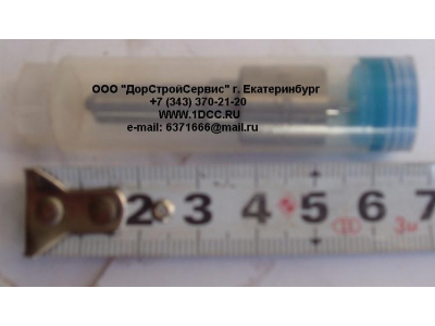 Распылитель DLLA155P179 H2 HOWO (ХОВО) VG1560080305-1 фото 1 Бийск