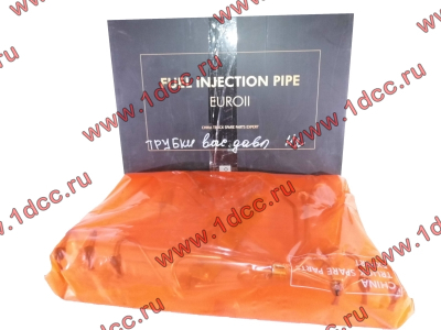 Трубки высокого давления на форсунки H2, комплект 6шт CREATEK CREATEK 61560080278A/CK8437 фото 1 Бийск