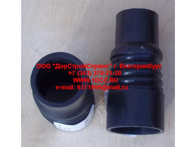 Патрубок радиатора нижний SH SHAANXI / Shacman (ШАНКСИ / Шакман) DZ9214530126 фото 1 Бийск