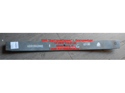 Лист 6х4 №07 передней рессоры L-780 H HOWO (ХОВО)  фото 1 Бийск