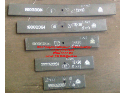 Лист 6х4 №09 передней рессоры L-420 H HOWO (ХОВО)  фото 1 Бийск