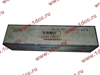 Коленвал двигателя WD618 SHAANXI / Shacman (ШАНКСИ / Шакман) 612600020620 фото 1 Бийск