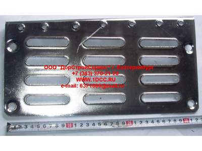 Подножка металлическая нижняя правая H2 HOWO (ХОВО) WG1642240033 фото 1 Бийск