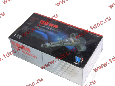 Плунжерная пара, плунжер P66 SH SHAANXI / Shacman (ШАНКСИ / Шакман) U840 XY120P40 фото 1 Бийск