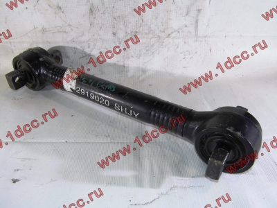 Штанга реактивная F J6 прямая FAW (ФАВ) 2919020 SHJY для самосвала фото 1 Бийск