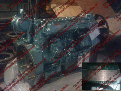 ДВС WD615 Euro2 336 л.с. HOWO (ХОВО) WD615.69 фото 1 Бийск