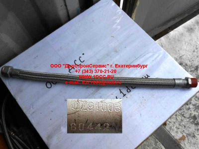 Шланг пневмосистемы компрессор-масловлагоотделитель SH SHAANXI / Shacman (ШАНКСИ / Шакман) DZ9100360442 фото 1 Бийск