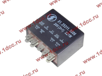 Реле указателей поворота 9 контактов SH SHAANXI / Shacman (ШАНКСИ / Шакман) 81.25311.0006 фото 1 Бийск