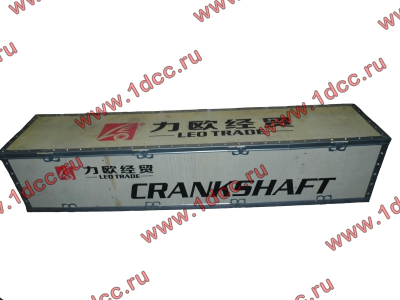 Коленвал WD615 H (сталь 40Cr, 53 HRC) (61500020024/0029/0071) КАЧЕСТВО HOWO (ХОВО) LEO100008A фото 1 Бийск