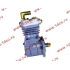 Компрессор пневмотормозов 1 цилиндровый WP10 (2010-2011) SH SHAANXI / Shacman (ШАНКСИ / Шакман) 612600130390 фото 2 Бийск