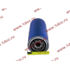 Фильтр масляный H2/F/SH/CDM 833/843/855/856/514/FN/ZOOMLION HOWO (ХОВО) 61000070005 (JX0818) фото 3 Бийск