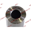 Палец поршневой D=50 L=115 H HOWO (ХОВО) 61560030013 фото 4 Бийск