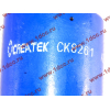 Сайлентблок торсиона кабины H2/H3 CREATEK CREATEK AZ1642430061/CK8261 фото 4 Бийск